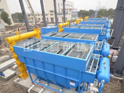 點擊查看詳細信息<br>標題：溶氣氣浮機 閱讀次數：2867