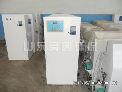 點擊查看詳細信息<br>標題：二氧化氯加藥器 閱讀次數：3456