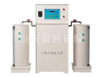 點(diǎn)擊查看詳細(xì)信息<br>標(biāo)題：二氧化氯發(fā)生器 閱讀次數(shù)：2701