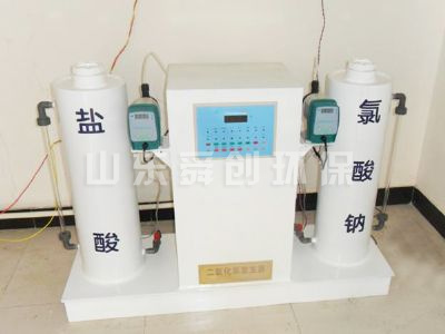 點(diǎn)擊查看詳細(xì)信息<br>標(biāo)題：二氧化氯發(fā)生器 閱讀次數(shù)：2788