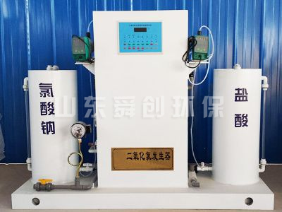 點(diǎn)擊查看詳細(xì)信息<br>標(biāo)題：二氧化氯發(fā)生器 閱讀次數(shù)：2641