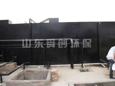 點擊查看詳細(xì)信息<br>標(biāo)題：工程案例 閱讀次數(shù)：4288