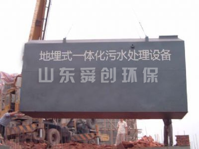 點擊查看詳細(xì)信息<br>標(biāo)題：工程案例 閱讀次數(shù)：4214