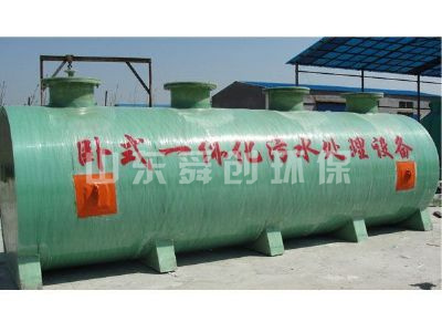 點擊查看詳細(xì)信息<br>標(biāo)題：工程案例 閱讀次數(shù)：4413