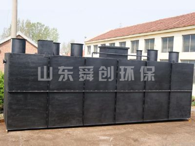 點擊查看詳細(xì)信息<br>標(biāo)題：工程案例 閱讀次數(shù)：4613