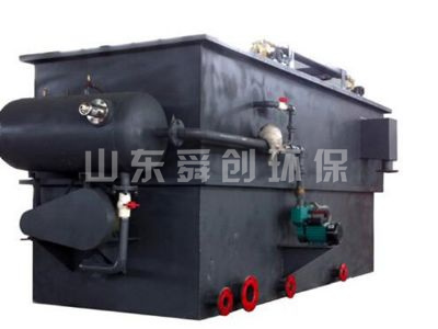 點擊查看詳細信息<br>標題：溶氣氣浮機 閱讀次數(shù)：2748