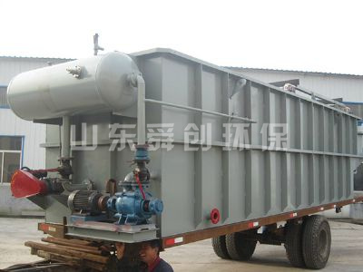 點擊查看詳細信息<br>標題：溶氣氣浮機 閱讀次數(shù)：3269