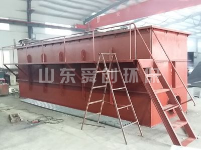 點擊查看詳細信息<br>標(biāo)題：一體化污水處理設(shè)備 閱讀次數(shù)：2765
