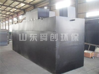 點擊查看詳細信息<br>標(biāo)題：地埋式一體化污水處理設(shè)備 閱讀次數(shù)：2911