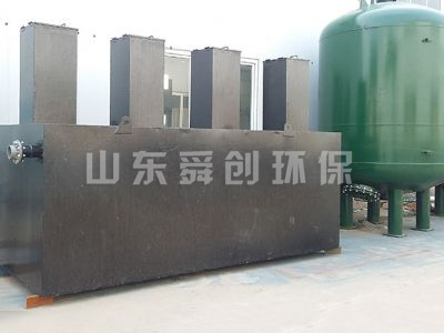 點擊查看詳細信息<br>標(biāo)題：地埋式一體化污水處理設(shè)備 閱讀次數(shù)：2898