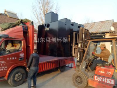 點擊查看詳細信息<br>標題：地埋式一體化污水處理設備 閱讀次數：3161