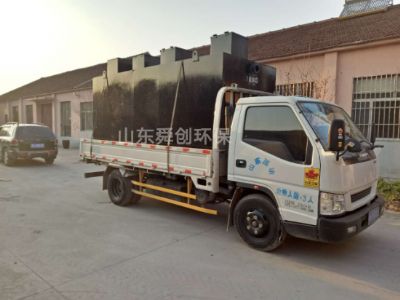點擊查看詳細信息<br>標題：地埋式一體化污水處理設備 閱讀次數：2883