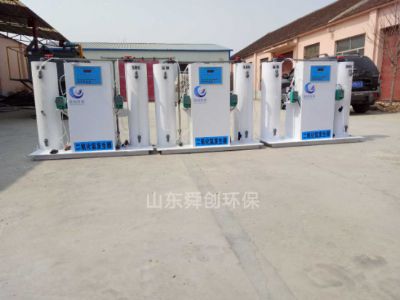 點擊查看詳細信息<br>標題：二氧化氯發生器 閱讀次數：3604