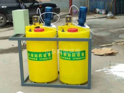 點擊查看詳細信息<br>標題：全自動加藥裝置 閱讀次數：4406