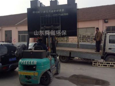 點擊查看詳細信息<br>標題：地埋式一體化污水處理設備 閱讀次數：2854