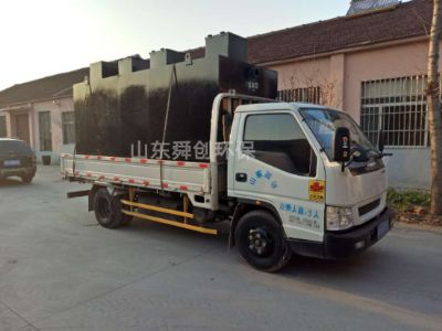 點擊查看詳細信息<br>標題：地埋式一體化污水處理設備 閱讀次數：3120