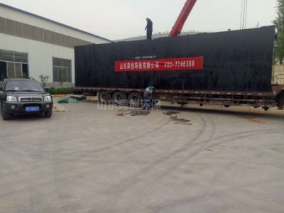 點擊查看詳細信息<br>標題：地埋式一體化污水處理設備 閱讀次數：3186