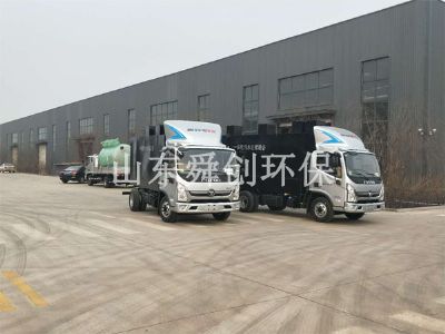 點擊查看詳細信息<br>標題：地埋式一體化污水處理設備 閱讀次數：2618