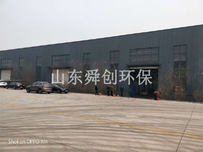 點擊查看詳細信息<br>標題：地埋式一體化污水處理設備 閱讀次數：2518