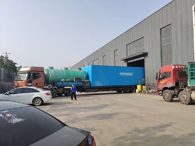 點擊查看詳細信息<br>標題：地埋式一體化污水處理設備 閱讀次數：2634