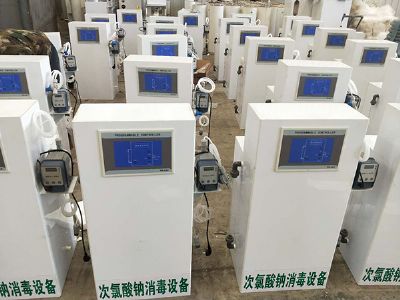 點擊查看詳細信息<br>標題：醫院污水處理設備 閱讀次數：5636